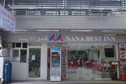 Nana Best Inn 曼谷 外观 照片